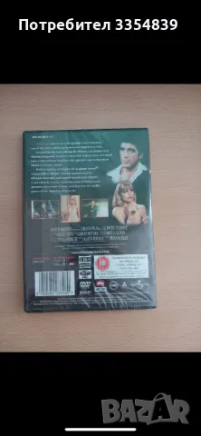 Scarface Белязания DVD запечатано, снимка 2 - DVD филми - 49782097