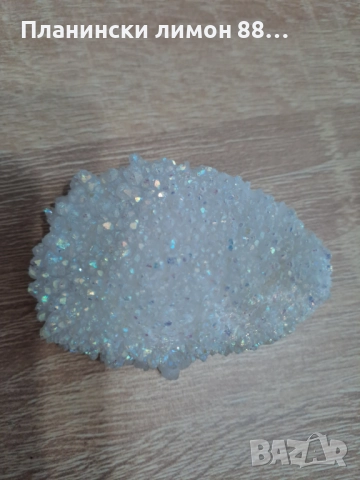 ангелски аура кварц - друза