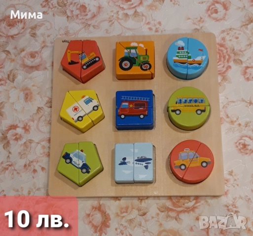 Детски пъзели - спайдермен, пес патрул, мики маус, батман, томас, лъв, снимка 13 - Игри и пъзели - 52111461