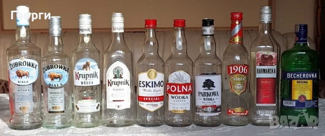 Празни бутилки за колекция или друго, снимка 4 - Колекции - 50994380