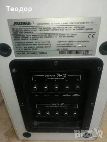  Bose колонки, буфер , снимка 4 - Тонколони - 32064738
