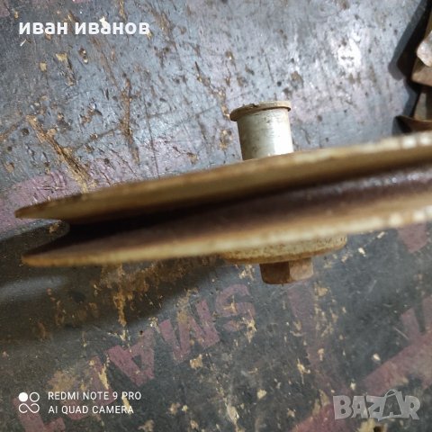 Шаиба с Ос, снимка 5 - Селскостопанска техника - 34262527