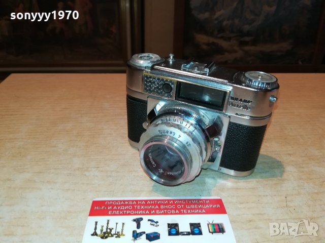 braun poxette-nurnberg germany 0709211903, снимка 6 - Фотоапарати - 34057642