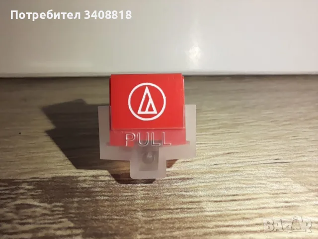 Грамофонна Игла Audiotechnica , снимка 3 - Грамофони - 56536733