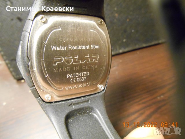 Polar Fitness Heart Rate Monitor Watch F4M, снимка 8 - Мъжки - 39029142