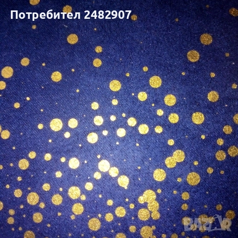 Козметичен несесер  , снимка 6 - Други - 51632321