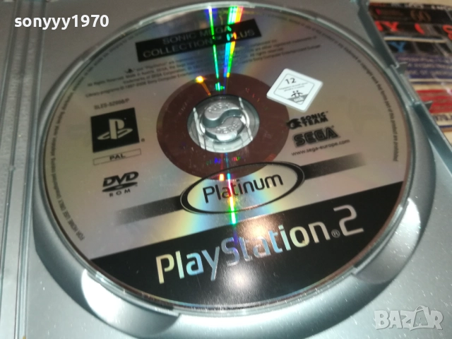 SONY PS2 GAME-SONIC 2711250752, снимка 12 - Игри за PlayStation - 52556564