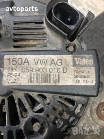 Audi a4 b7 3.0tdi 204кс Динамо, снимка 5 - Части - 42560197