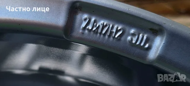 Продавам 4бр 17-ки джанти за Фолксваген Пасат, Голф, Туран, Ти-рок Тигуан , снимка 11 - Гуми и джанти - 55790420