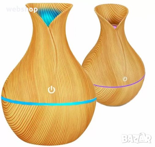 Ултразвуков Арома дифузер за етерични масла /Светло кафяв/, снимка 1