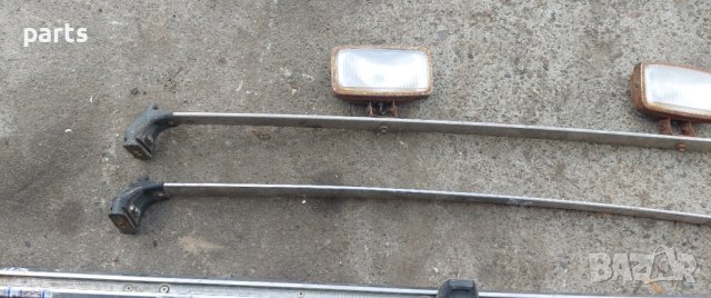 Багажник и Фарове Комплект Jeep Чероки XJ N, снимка 4 - Части - 44423399