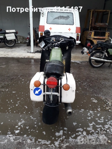 mz 250 etz изрядни документи