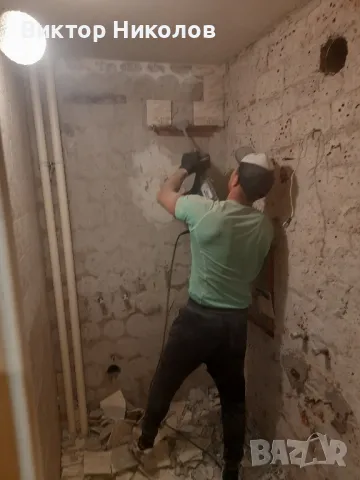  Транспортни и Хамалски услуги , снимка 7 - Хамалски услуги - 49799241