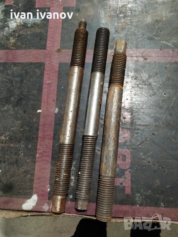 За фреза, снимка 4 - Други инструменти - 30351990