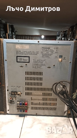 PANASONIC SA-AK28, снимка 12 - Аудиосистеми - 52007909