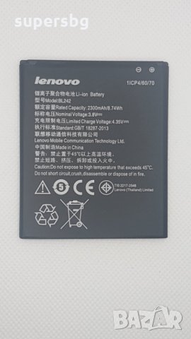 Нова Батерия Lenovo BL242  Li-ion 2300mAh 