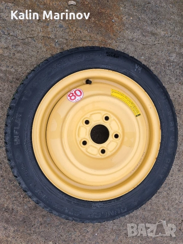 резервна гума патерица 5х114.3 15 цола