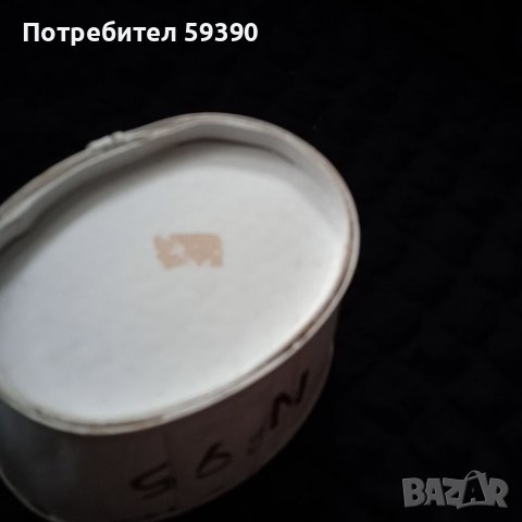 Мини панер , снимка 3 - Декорация за дома - 40009930