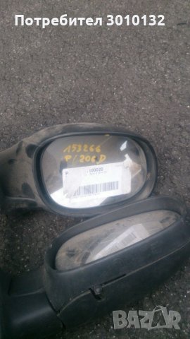 Огледала , снимка 2 - Части - 32148209