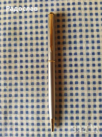 стара френска химикалка Parker