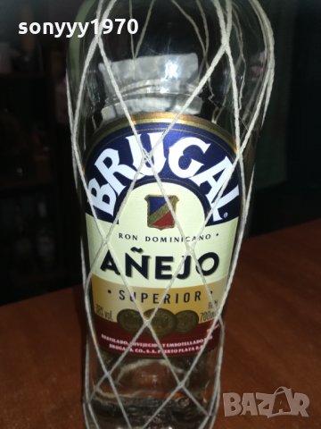 празна колекционерска бутилка от ром 2412201744, снимка 2 - Колекции - 31217033