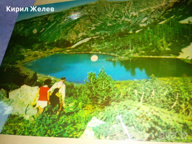 ФОНО - КАРТИЧКА на БАЛКАНТОН с ПЛИК Стара ПОЩЕНСКА КАРТИЧКА - ГРАМОФОННА ПЛОЧА ЗАЙКО КУКУРАЙКО 35473, снимка 14 - Филателия - 39398945