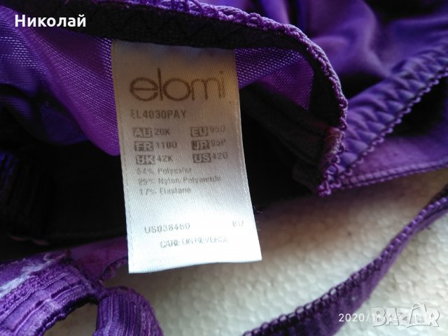 Огромен сутиен размер 95 О, снимка 4 - Бельо - 30787085