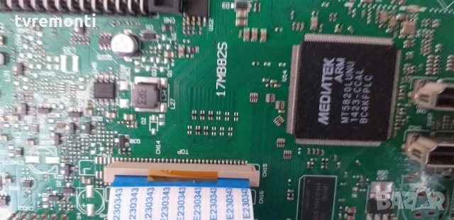 Main board 17mb82s, снимка 2 - Части и Платки - 29984920