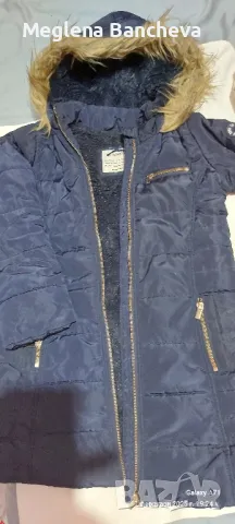 Детско яке 17лв 9год.