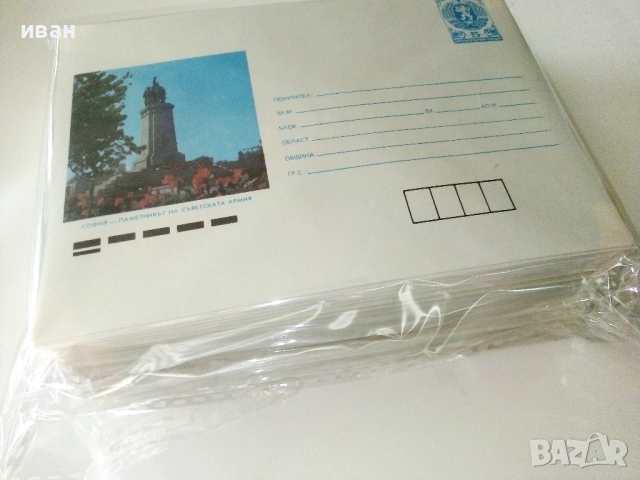 Неупотребявани пощенски пликове от 90те години 100 броя, снимка 3 - Други ценни предмети - 52943501