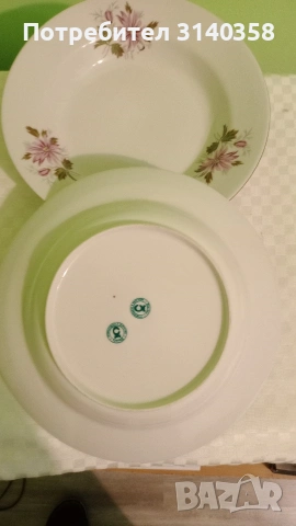 Порцеланови чинии 