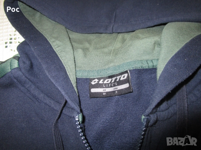 Спортен екип-М, снимка 3 - Спортни дрехи, екипи - 52261823