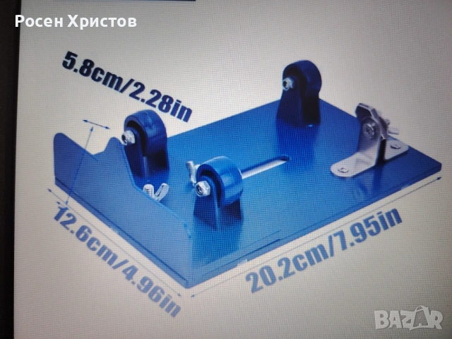 Комплект за рязане на стъклени бутилки