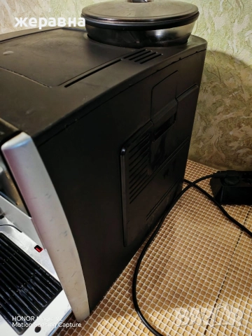 Siemens EQ6 plus s300, снимка 5 - Кафемашини - 52772409