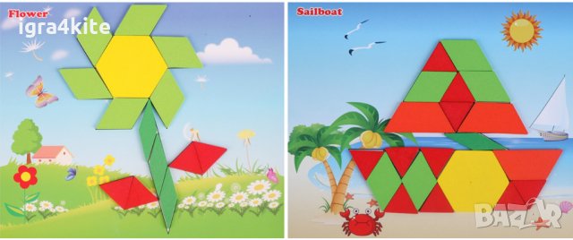 НАМАЛЕНА ЦЕНА ! дървена мозайка - конструктор с 250 части със карти, снимка 8 - Образователни игри - 31869765