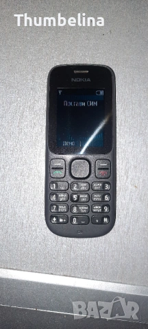Nokia 100 - оригинален - много запазен