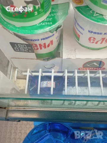 крайстенна хладилна витрина , снимка 3 - Оборудване за магазин - 56362998