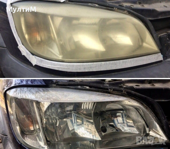 Полиране и пастиране на фарове / автомобили, снимка 5 - Полиране - 53176575