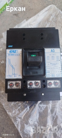 Прекъсвач, снимка 9 - Друга електроника - 54113312