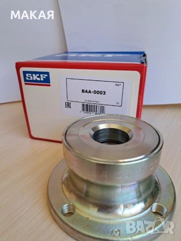 Лагер главина SKF BAA 003