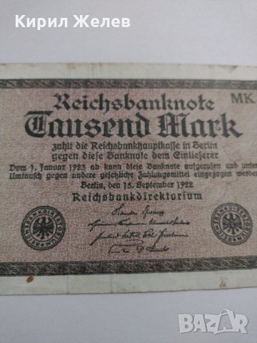 Райх банкнота - Германия - 1000 марки / 1922 година - 17913, снимка 2 - Нумизматика и бонистика - 31035031