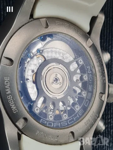  Porsche Design Dashboard, снимка 7 - Мъжки - 56425079