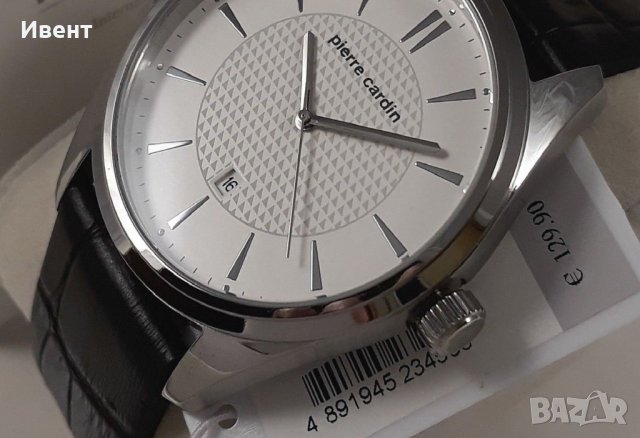 Pierre Cardin Мъжки часовник и копчета за ръкавели! Намаление!, снимка 4 - Мъжки - 31046569