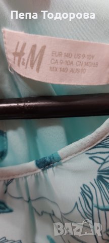 Рокля за момиче H&M 140 см, 9-10 г, снимка 2 - Детски рокли и поли - 37588679