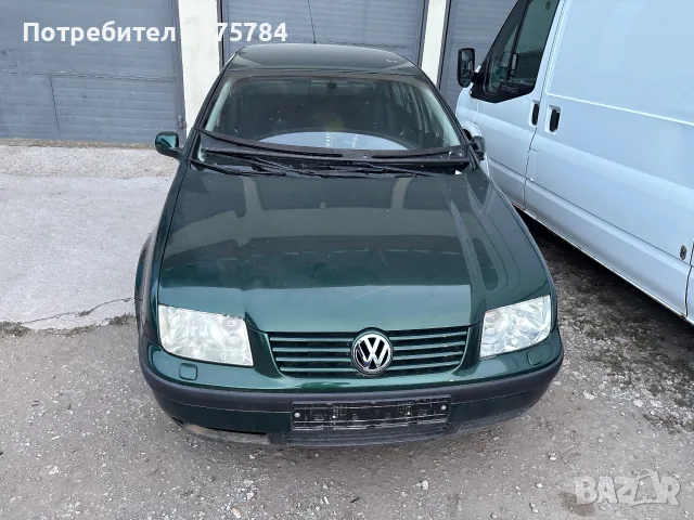 Volkswagen bora 1.6 8V