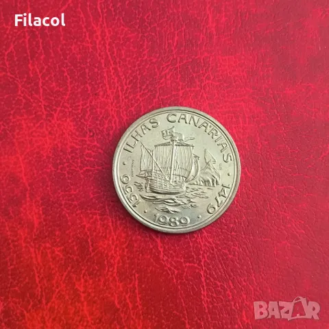 Португалия 100 ескудо 1989 Канарски острови, снимка 2 - Нумизматика и бонистика - 50335422