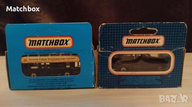 Matchbox Macau 1/64, снимка 3 - Други инструменти - 49989793