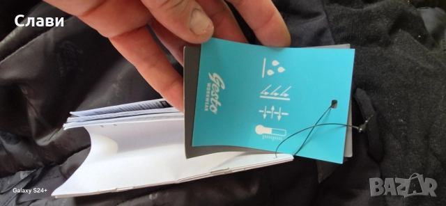 Зимно яке,рефлектори,работно,рибарско., снимка 10 - Якета - 52431499