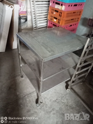 Оборудване за заведение