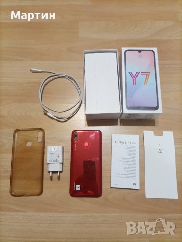 Huawei Y 7 2019 + ориг. зарядно + ориг. кутия + ориг. гръб + ориг. предпазно стъкло на дисплея , снимка 5 - Huawei - 42920171